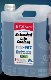 Coolants